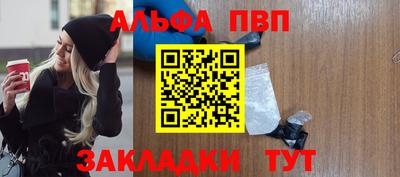 скорость mdpv Можга