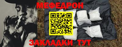 кокаин колумбия Моздок