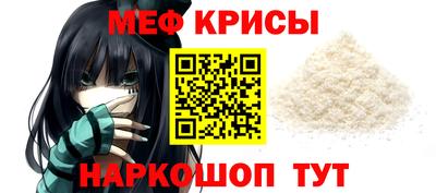 кокаин колумбия Моздок