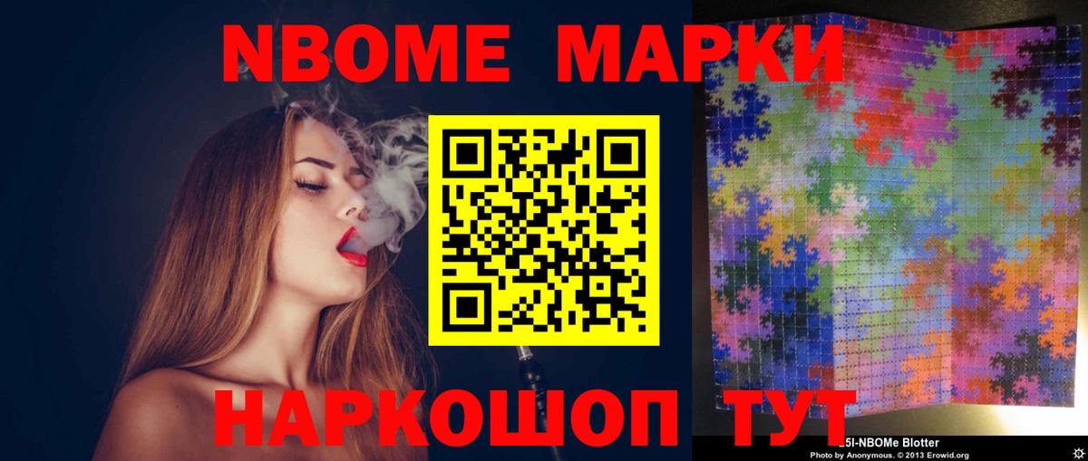 Славгород  Лсд 25 экстази кислота  Вход с VPN  LSD-25 экстази кислота 