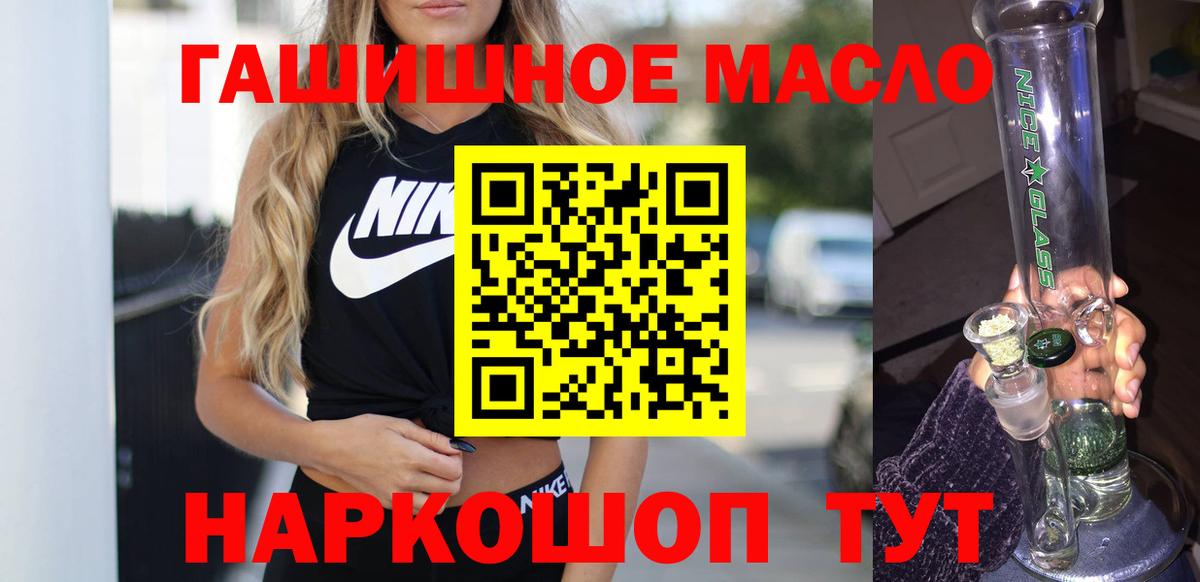 МЕФ Славгород